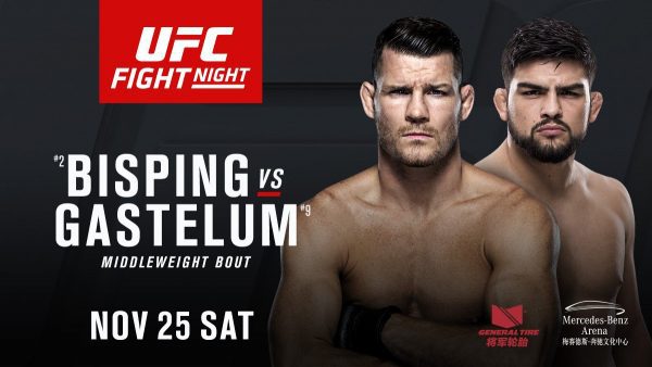 UFC Fight Night 122: Free Prediction
